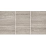 Dlažba Rako Alba šedá. Příklad odstínového kolísání&nbsp;