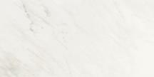 Dlažba Graniti Fiandre Marble Lab Premium White bílá