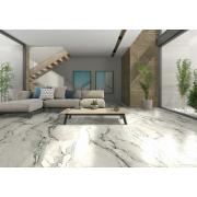 Dlažba Argenta Lunare breccia bílá. im-1200-LUNARE120-001&nbsp;