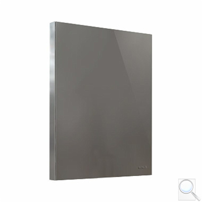 Zrcadlo Kolo Twins 60x70 cm zrcadlová 88458000. 