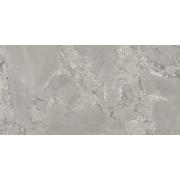 Dlažba Emil Unique Infinity Cobblestone Grey šedá. im-1200-EML5-002 