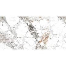Dlažba Kale Royal Marbles patagonia veiny mix barev