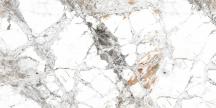 Dlažba Kale Royal Marbles patagonia veiny mix barev