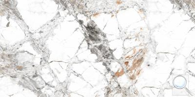 Dlažba Kale Royal Marbles patagonia veiny mix barev