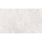 Dlažba Rako Core day bílá. &nbsp;