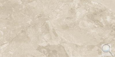 Obklady Kale Ece Beige