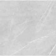 Dlažba Rako Touch šedá. &nbsp;