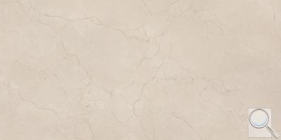 Dlažba Dom Intarsi malfi béžová