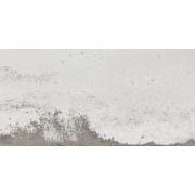 Dlažba Geotiles Galio blanco bílá. GALIO612BL-003 