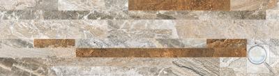 Obklady Multi Muro ardesia mix barev