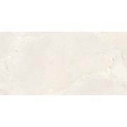Dlažba Emil Unique Infinity White bílá. im-1200-EMKL-002 