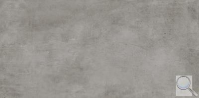 Dlažba Porcelaingres Urban grey šedá