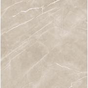 Dlažba Rako Touch wheat béžová. &nbsp;