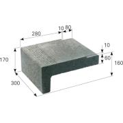 Betonový schodišťový obklad Canto. Technický nákres&nbsp;