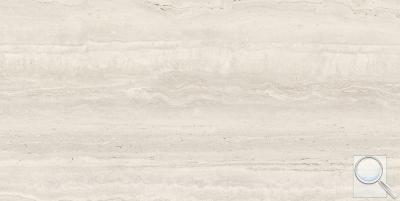 Dlažba Geotiles Stratos bone béžová