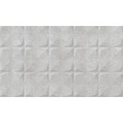 Obklady Geotiles Portland perla cubes šedá.  