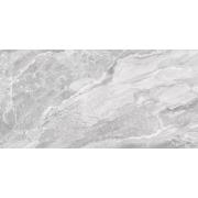 Dlažba Fineza silky rock grey šedá. &nbsp;