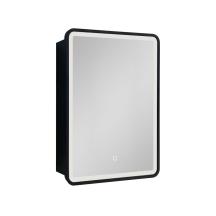 Zrcadlová skříňka s osvětlením SAT 50x71 cm černá SATZGALED5071CE