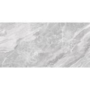 Dlažba Fineza silky rock grey šedá. &nbsp;