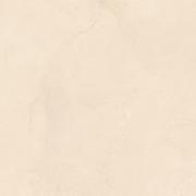Dlažba Rako Levante béžová. DAK63591.1-003
