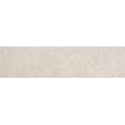 Dlažba Rako Limestone béžová. DARSU801.1-001 