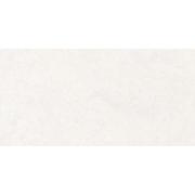 Dlažba Peronda Versa white bílá. &nbsp;