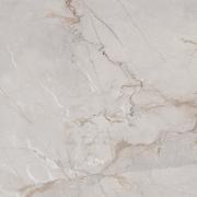 Dlažba Fineza Imperial beige béžová.
