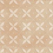 Obklady Ragno Amuri Zucchero Biscotto oranžová. im-1200-AMRC7Y-004&nbsp;