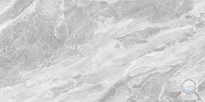 Dlažba Fineza silky rock grey šedá