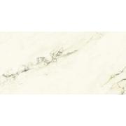 Dlažba Graniti Fiandre Marmi Maximum Imperial White (MML1861530-ImageGallery-1)