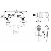 Sprchová baterie Jika Deep se sprchovým setem 150 mm chrom H3311U70041311. Technický nákres&nbsp;