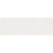 Obklady Rako Betonico bílošedá. WAKV6790.1-002