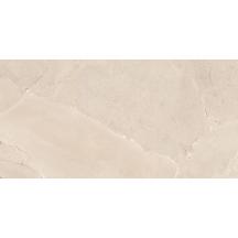 Dlažba Emil Unique Infinity Beige béžová