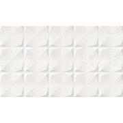 Obklady Geotiles Portland blanco cubes bílá. &nbsp;