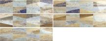 Dekor Ribesalbes Ocean Decor Wood Mix mix barev