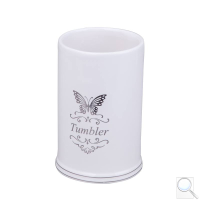 Dóza Optima Provence bílá PRO27. 