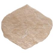 Dlažba Realonda Cuzco beige béžová. &nbsp;