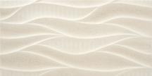 Dekor Stylnul Windsor ivory LF béžová