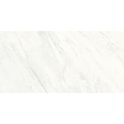 Dlažba Graniti Fiandre Marmi Maximum White bílá.  