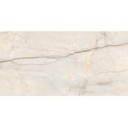 Dlažba Fineza Carve stream natural béžová. im-1200-STRENA612CAR-002&nbsp;