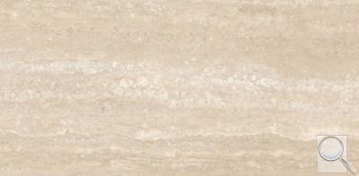 Dlažba Ragno Travertino beige vein cut béžová