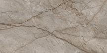 Dlažba Geotiles Sonante tortora šedá