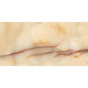 Dlažba Emil Tele Di Marmo Pure Onyx Miele oranžová. im-1200-EMKF-005&nbsp;
