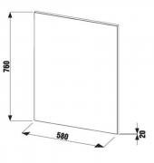 Zrcadlo Jika Deep 58x76 cm bílá H4541674345001 (Technický nákres)