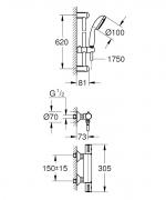 Sprchová baterie GROHE Grohtherm se sprchovým setem 150 mm chrom 34565001 (Technický nákres)