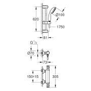 Sprchová baterie GROHE Grohtherm se sprchovým setem 150 mm chrom 34565001. Technický nákres 