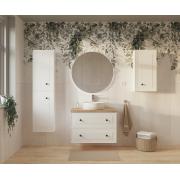 Koupelnová skříňka s krycí deskou Naturel Forli 80x53x46 cm bílá lesk FORLI80BID. &nbsp;(2)