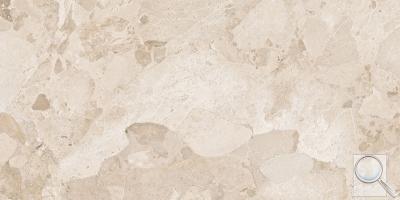 Dlažba Emil Matera Stone beige béžová