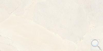 Dlažba Emil Unique Infinity white béžová