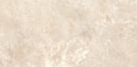 Dlažba Ragno Travertino beige cross cut béžová